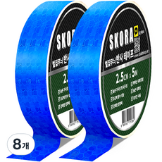 Skora 高亮度反光膠帶, 8個, 藍色