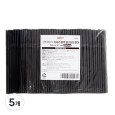 코멧 베이직 자바라 빨대 블랙 210 x 7 mm, 5개, 500개입