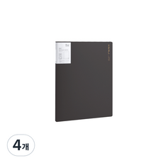 NUSIGN 粉彩現代透明文件夾 20p, 4個, 深灰色