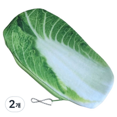 Rositerra 蔬菜肉品鉛筆盒, 2個, 白菜