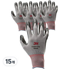 3M 舒適握感手套 灰色, 15個