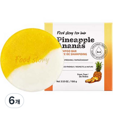 푸드스토리 포 헤어 파인애플 샴푸바, 70g, 6개