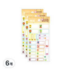 Petit 姓名貼紙 DA5357, 6個, 植物(DA5357-A)
