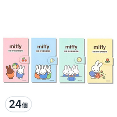 Miffy 磁吸便利貼本套組, 24個, 混色, 100入