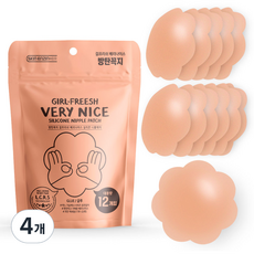 Girl Freesh矽膠胸貼 7cm 12入, 4個