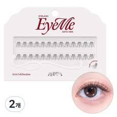 PICCASSO 畢卡索 Aimei x Sangeununni 單株假睫毛 柔軟款 10mm, 2個, 黑色