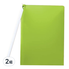 小麥購物 旋轉拉桿文件夾 E153 A4 43g 10個, 綠色, 2組