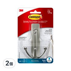 3M Command 無痕 金屬防水雙鉤 大型 BATH36-SN-ES, 銀色, 2個