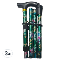 루네온 세련된 접이식 지팡이 83~93cm, 그린 프린트, 3개