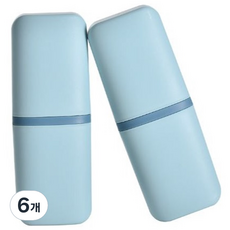 玫瑰芒果 便攜式牙刷筒 牙刷盒 ROSE7723 50g 400ml, 6個