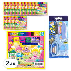 Jong Ie Nara 紙之國 單面色紙 15入 + KOKUYO 國譽 SAXA 飛蓋安全剪刀 藍色, 2套, 14色