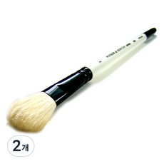 WINSOR&NEWTON 溫莎牛頓 Series 240 水洗刷 WI5224002, 2號, 2個