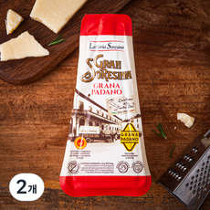 소레시나 그라나 파다노 치즈, 125g, 1개입, 2개