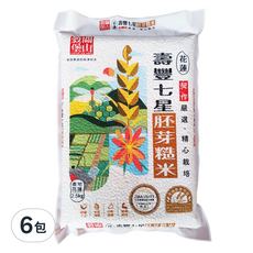 皇家穀堡 壽豐七星胚芽糙米, 花蓮契作嚴選, 2.5kg, 6包