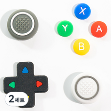 HOHOO 任天堂 Switch Joy-Con OLED Lite 經典搖桿帽 + 按鍵貼紙組, 2套, 單一商品, 經典