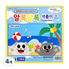 尚佑文化社 五彩繽紛雙面色紙 30 x 30 cm 100張, 10色, 400張