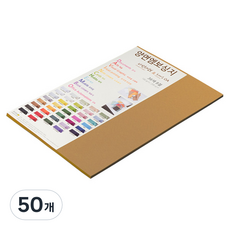 達文西壓紋 紙文化 雙面毛氈壓紋紙 No 55 淺棕色, 50個