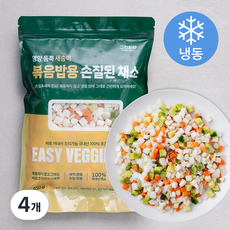 그린피아 영양 듬뿍 새송이 볶음밥용 손질된 채소 (냉동), 450g, 4개