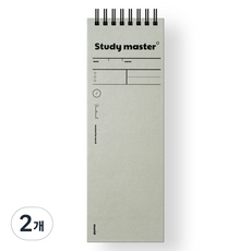 MUNID 手持單字本 筆記型筆記本 55張, 灰色, 2個