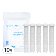 FILTER KLASS 淋浴蓮蓬頭相容除鏽濾心, 10個
