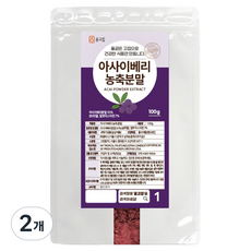 윤고집 아사이베리 농축분말, 100g, 2개