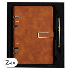 Black Swan商務筆記本禮盒組, 方形按鈕棕色