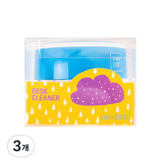 STUDIO EIGHT 桌上型迷你吸塵器, 藍色, 3個