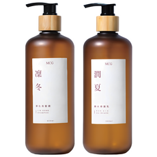 MCG 米璽聚 清爽修護2件組, 1套