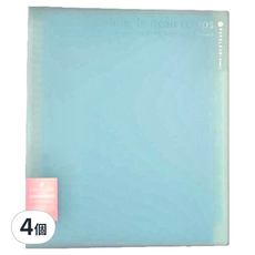 KyOKUTO A4 30孔半透明資料夾附索引袋, 粉藍色, 4個