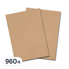 永信紙業 牛皮紙 100g, 960個