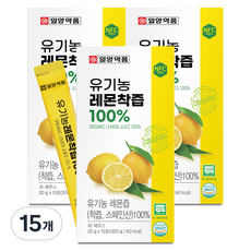 일양약품 레몬착즙 15p, 300g, 15개