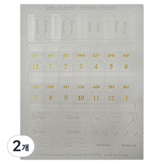 플레픽 필소굿 레더 인덱스 스티커 그레이, 2개, 1개입