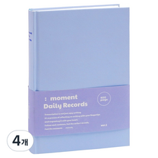 모모디 모먼트 레코드 메이드 컬러 필사노트, 인디블루, 4개