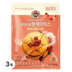 백설 영양균형 핫케익 믹스, 800g, 3개