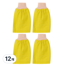 케이케이컴퍼니 때밀이 장갑, 옐로우, 12개, 1개입