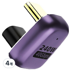 SooPii USB4 雷電相容 C to C型 40Gbps 8K 240W U型數據超高速充電轉換轉接頭, 4個