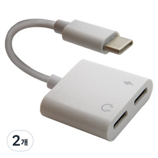 Coms USB 3.1 Type C 音源轉接頭 Type C轉雙Type C 耳機充電 耳機轉接頭, 2個
