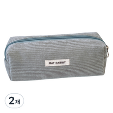 HEYJOY 簡約燈芯絨袋型鉛筆盒, 灰色, 2個