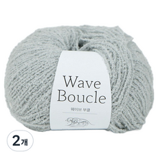 Ancalls 波浪毛圈編織線, 09 淺灰色, 2個