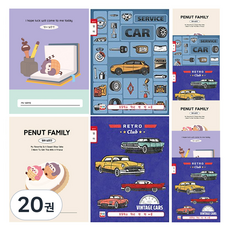 YOUNG ART 寬格英文筆記本, 20本, 隨機出貨