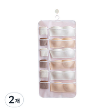 엔비 걸이형 정리함 A, 2개