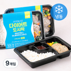 아임닭 다이어트 도시락 현미 곤약밥 앤 미니 함박두부 스테이크 (냉동), 230g, 9개입