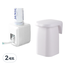 모나코올리브 모던 심플 자석 양치컵 + 원터치 치약짜개 디스펜서 세트, 화이트, 2세트