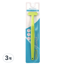 WEDENT 威登 舌苔清潔器 萊姆, 3個, 17g