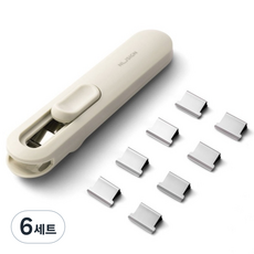 NUSIGN 防滑推夾器套組 象牙白, 6套, 121*25*13mm