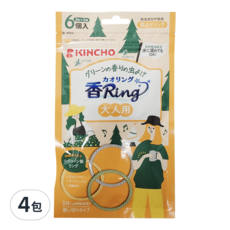 KINCHO 金鳥 台灣公司貨 造型精油驅蚊蟲環 大人用 6入, 27g, 4包