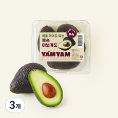 칠레산 YAM YAM 바로먹어도 되는 후숙 아보카도 3~4개입, 3개, 600g