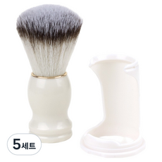 Greenuer 現代理髮廳刮鬍組 白色, 刷具 + 支架, 5套