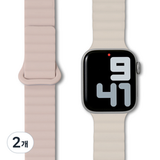 NUART Apple Watch 相容錶帶 簡易快拆 矽膠雙色磁吸環形錶帶, 星光 + 煙燻粉紅, 2個