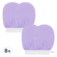 지앤와이 저자극 비스코스 때밀이 장갑, 라벤더, 2개입, 8개